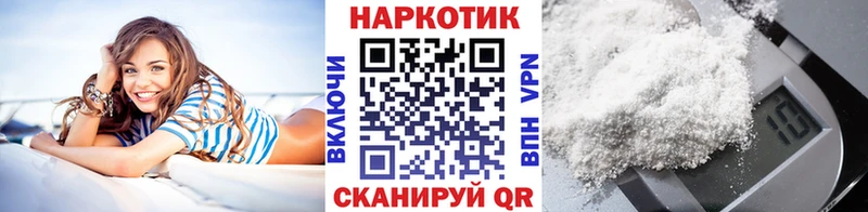 Все наркотики Кудрово Амфетамин Марихуана СК MDMA Гашиш Меф