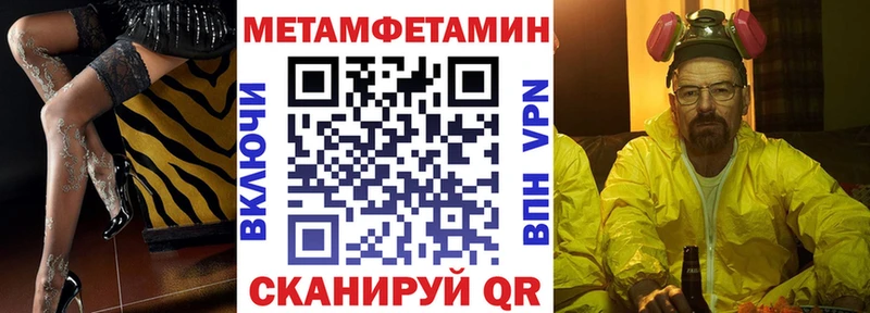 даркнет сайт  Кудрово  Амфетамин Розовый 