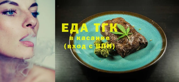 каннабис Гусиноозёрск