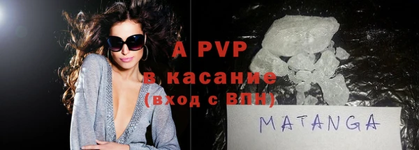 каннабис Гусиноозёрск