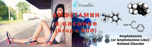 каннабис Гусиноозёрск