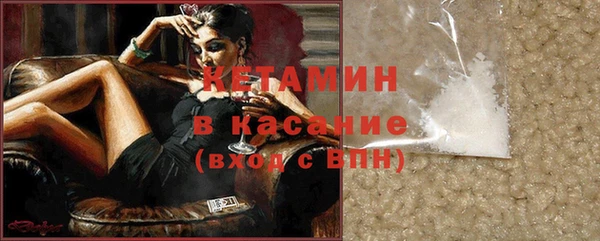 MDMA Гусев