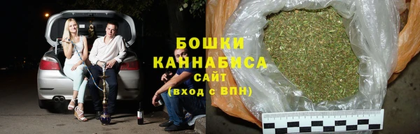 каннабис Гусиноозёрск