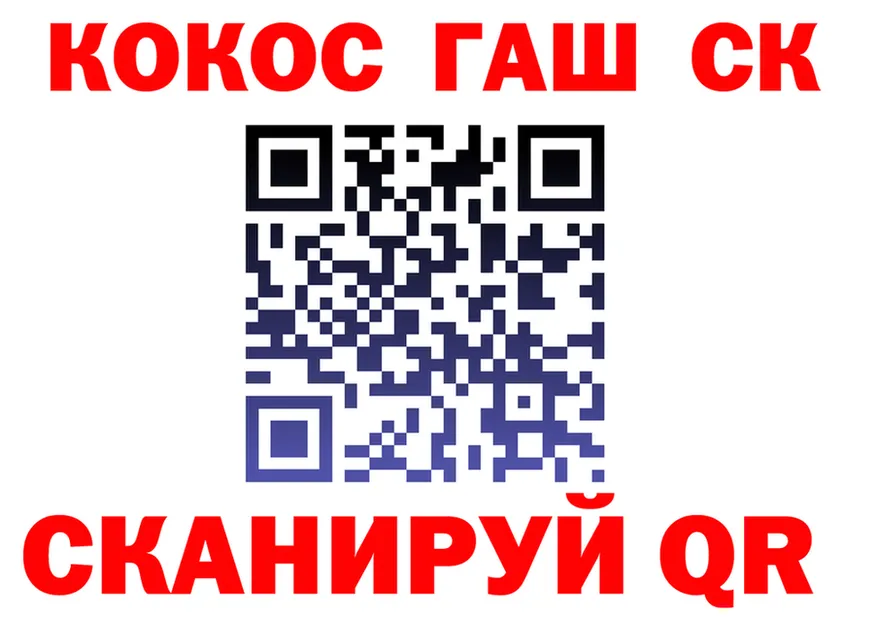 A PVP СК КРИС как зайти это blacksprut Кудрово